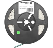 Светодиодная лента Navigator 71 434 NLS-3528W60-4.8-IP65-12В-Pro R5 4670004714348 5 м 248895