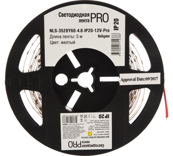 Лента Navigator СД 71 438 NLS-3528Y60-4.8-IP20-12В-Pro R5 5 м 71438