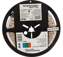 Лента Navigator СД 71 447 NLS-5050RGB60-14.4-IP65-12V-Pro R5 5 м 71447