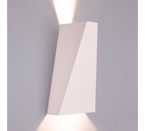 Накладной светильник Nowodvorski Narwik 9702