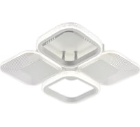 Потолочный светильник ESCADA 10230/4 LED*45W White 10230/4LED