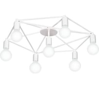 Потолочная люстра EGLO ПРОМО STAITI 97896