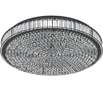 Накладной светильник Eglo BALPARDA 390249