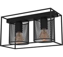 Подвесной светильник EGLO SAMBUCONA 390236