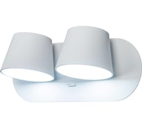 Поворотный спот с выключателем Citilux Норман LED Белый CL533320N