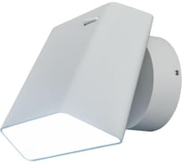 Поворотный спот с выключателем Citilux Норман LED Белый CL533410N