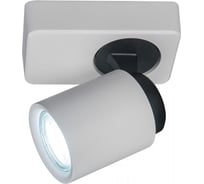 Поворотный спот Citilux Норман Белый CL533510