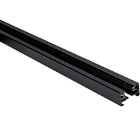 Шинопровод DesignLed (трек), черный, 2м TR-BL-2