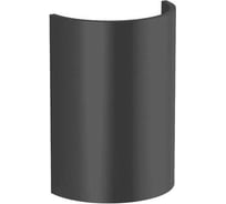 Светодиодный настенный светильник DesignLed Gw-6805 6 Вт черный 4000 к GW-6805-6-BL-NW