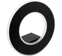 Светодиодный настенный светильник DesignLed Buble 9 Вт черный 4000К GW-8513-9-BL-NW