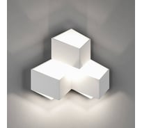 Светодиодный настенный светильник DesignLed Palmira 9w белый 4000 к GW-1101-3-9-WH-NW