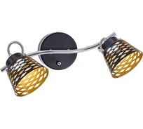 Спот с выключателем Citilux Орегон LED Чёрный CL508522