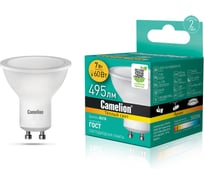 Светодиодная лампа 7Вт 220В Camelion LED7-GU10/830/GU10 11654