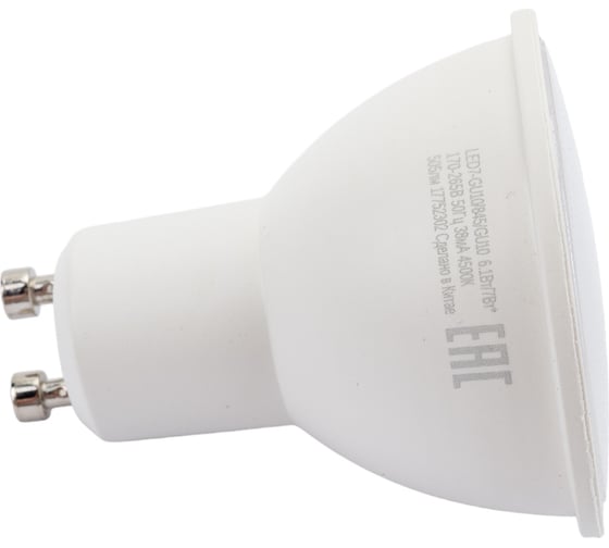 Светодиодная лампа 7Вт 220В Camelion LED7-GU10/845/GU10 11655