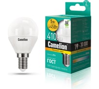 Светодиодная лампа 5Вт 220В Camelion LED5-G45/830/E14 12027