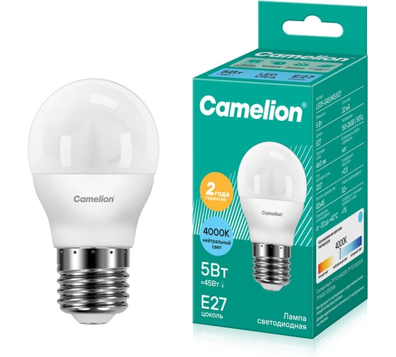 Светодиодная лампа 5Вт 220В Camelion LED5-G45/845/E27 12030