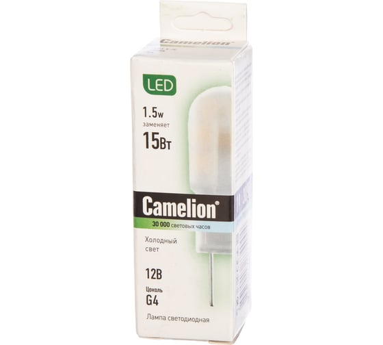 Светодиодная лампа 1.5Вт 12В AC/DC Camelion LED1.5-JC/845/G4 12022