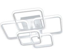 Светодиодная люстра Citilux Бакстер с пультом Белая CL230B150