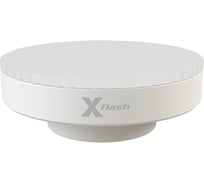 Светодиодная лампа X-flash XF-GX53-P-7W-3000K-220V 47215