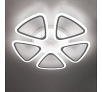 Умная люстра Citilux Мальта Смарт RGB Белая CL234A150E