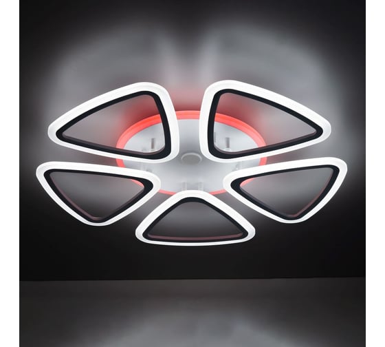 Умная люстра Citilux Мальта Смарт RGB Белая CL234A250E
