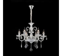 Люстра Citilux Марена стеклянная Белая CL352160