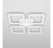 Люстра Citilux Марсель LED с пультом Белая CL232140R