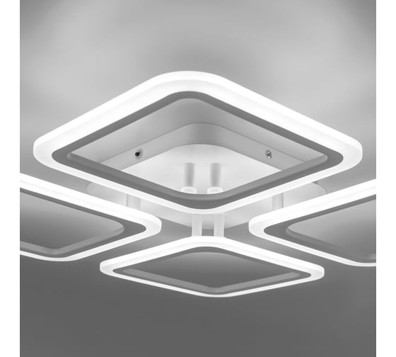 Люстра Citilux Марсель LED с пультом Белая CL232140R