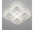 Люстра Citilux Марсель LED с пультом Белая CL232140R 5