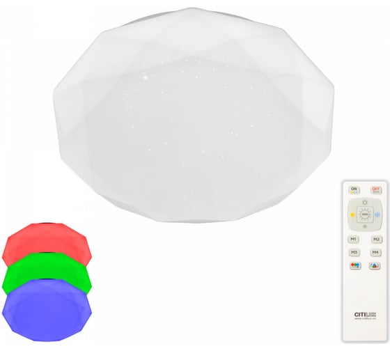 Светодиодная люстра Citilux Астрон RGB с пультом CL733330G