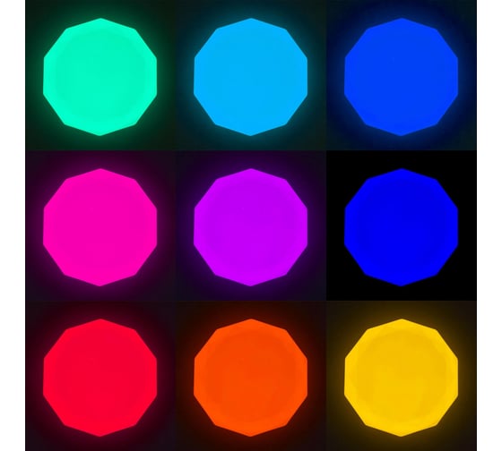 Светодиодная люстра Citilux Астрон RGB с пультом CL733330G