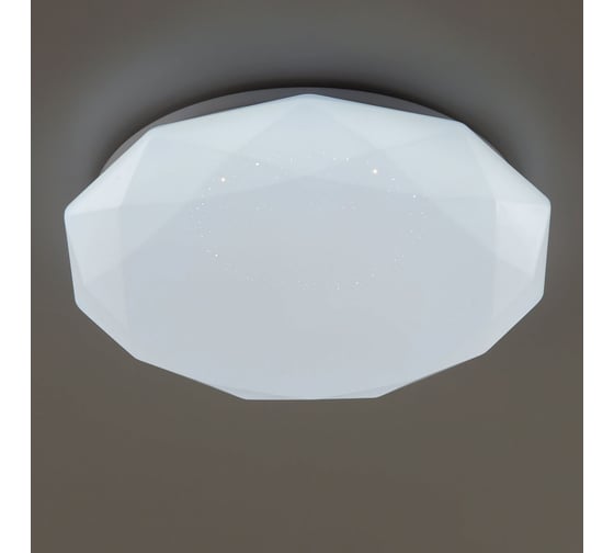 Светодиодная люстра Citilux Астрон RGB с пультом CL733330G