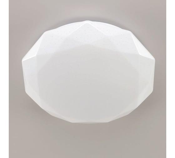 Светодиодная люстра Citilux Астрон RGB с пультом CL733680G