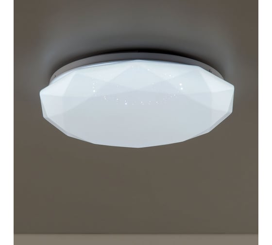 Светодиодная люстра Citilux Астрон RGB с пультом CL733900G