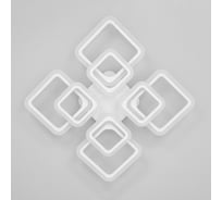 Люстра Citilux Марсель LED с пультом Белая CL232180R