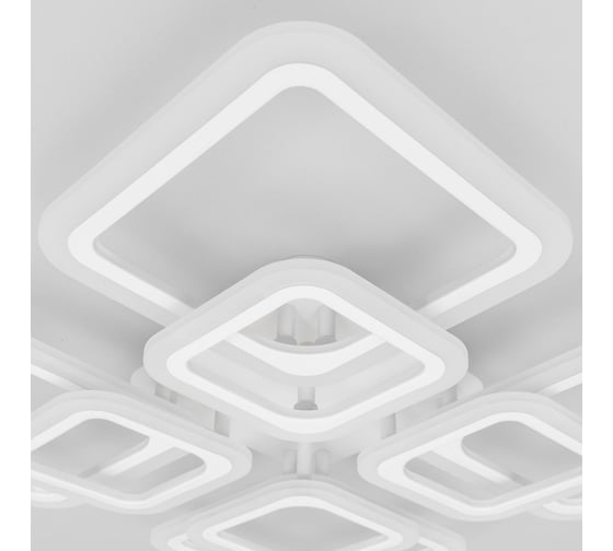 Люстра Citilux Марсель LED с пультом Белая CL232180R
