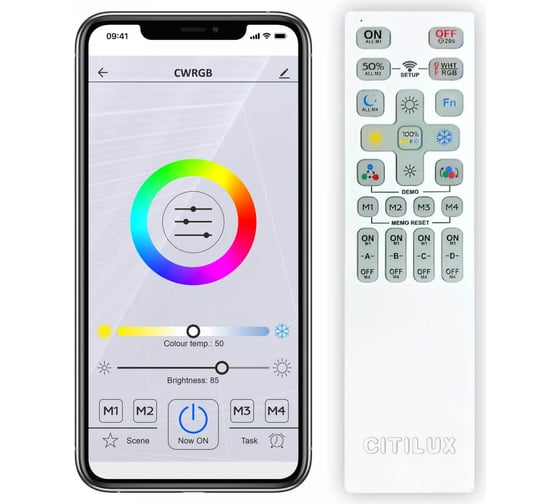 Умная люстра Citilux Марсель Смарт RGB Белая CL232A150E