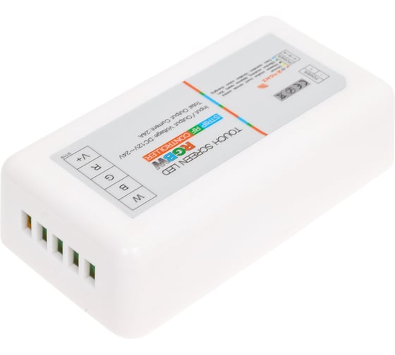 Контроллер-регулятор цвета RGBW ST luce с пультом ДУ ST9002.500.00RGBW