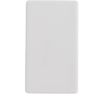 Заглушка для трека ST luce ST002.589.00