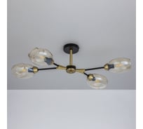 Люстра Citilux Монтана на штанге Чёрная CL117145