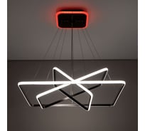 Умная подвесная люстра Citilux Неон Смарт Венге CL731AK115E