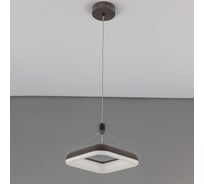 Подвесной светильник Citilux Паркер LED Венге CL225B215