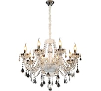 Подвесная люстра Citilux Финка стеклянная Белая CL353161