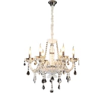 Подвесная люстра Citilux Финка стеклянная Белая CL353181