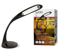 Светодиодная настольная лампа, черная 9W, 800Лм, 3500-6500K, сенсорное управление ЛЮЧИЯ L550 Apollo 4606400015727