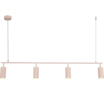 Подвесной светильник ST luce KENDO SL1213.603.04