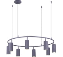 Подвесная люстра ST luce KENDO SL1213.703.08