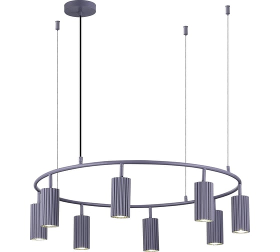 Подвесная люстра ST luce KENDO SL1213.703.08 1