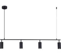 Подвесной светильник ST luce KENDO SL1213.403.04