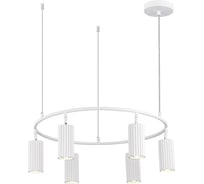 Подвесная люстра ST luce KENDO SL1213.503.06